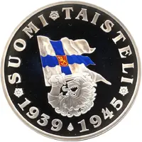 Token - Continuation War Rukajärvi