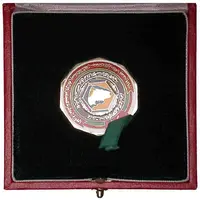 Medal - GCC Supreme Council 10th Annual Summit - Oman 1989