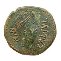 As - Augustus II VIR C MAR CAP Q VRSO