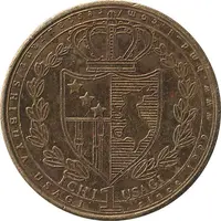 1 Ichi Usagi - Restaurant Shibuya Usagi