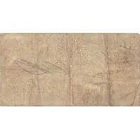 10 Shillings Regular issue, Series B