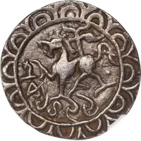 1 Tanka - Amara Manikya