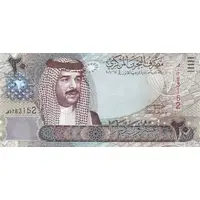 20 Dinars