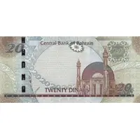 20 Dinars