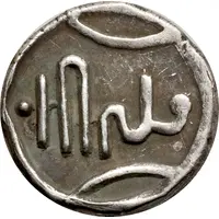 1/4 Rupee - Lakshman Singh