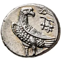 Drachm