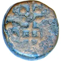 Æ Unit - Ujjain Region