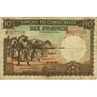 10 Francs Brown, 'DEUXIEME EMISSION' overprint