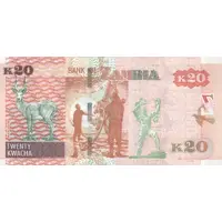 20 Kwacha