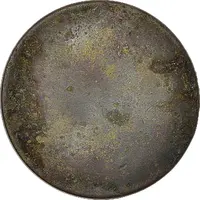 5 Pence - Ireland Island Co-op Society