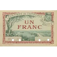 1 franc - Chambre de Commerce de Cette [34]