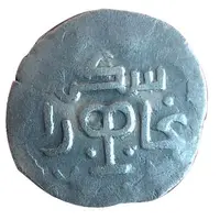 Dirham - Tarmashirin 'twins type' Bukhara mint