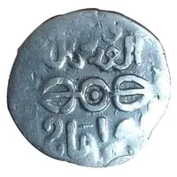 Dirham - Tarmashirin 'twins type' Bukhara mint