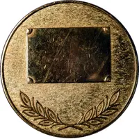 Medal - Club Deportivo Los Millonarios 50th anniversary