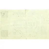 25 Céntimos Villacañas