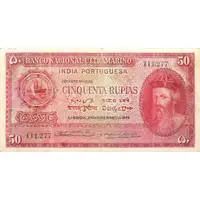 50 Rupias