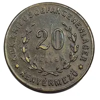 20 Fillér - Kenyérmező CS. ÉS KIR. Hadifogolytábor