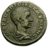 As - Diadumenianus Deultum