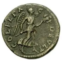 As - Diadumenianus Deultum