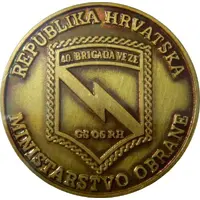 Croatian army 40th Brigade