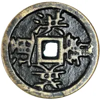 Token - Hong Ying Tong Bao