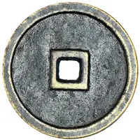 Token - Hong Ying Tong Bao