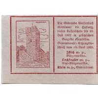 20 Heller Weissenbach