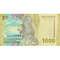 1000 Rupiah