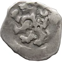 1 Pfennig 'Ewiger pfennig' - Otto of Lonsdorf