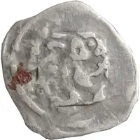 1 Pfennig 'Ewiger pfennig' - Otto of Lonsdorf