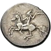 Didrachm