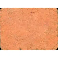 50 Céntimos Adzaneta de Albaida