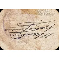 25 Céntimos Aras de Alpuente