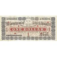 1 Dollar Red and grey