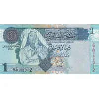 1 Dinar