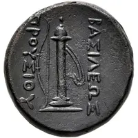 Æ - Prusias I or II