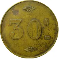 30 centimes - JC Monaco