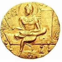 Dinar - Samudragupta Lyrist Type