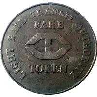 Fare Token - Light Rail Transit Authority