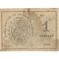1 Centavo Vila Nova Da Barquinha