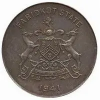 5 Rupees - Harindar Singh Brar Medallic Coinage