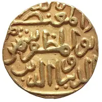 1 Tanka - Shams al-Din Muhammad Shah III Muhammadabad
