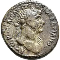 Triassarion - Hadrian ΙΕΡΑϹ ΕΠΙΔΑΥΡοΥ