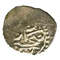 Akce - Murad III Aleppo