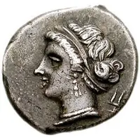 Drachm