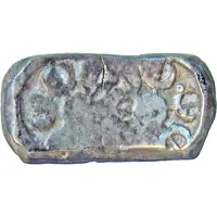 Satamana - Taxila Gandhara Janapada