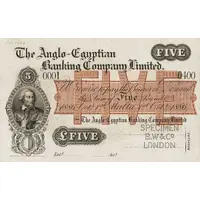 5 Pounds Anglo-Egyptian Banking Company Limited