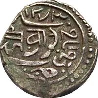 1 Kori - Mohammad Mahabat Khanji II Junagadh