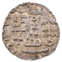 1 Drachm - Amoghabhuti
