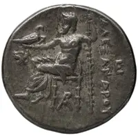 Drachm In the name of Alexander III, Magnesia ad Maeandrum